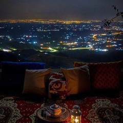 تدور الزلة!