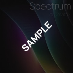 Spectrum (Lost in Boneland sample)