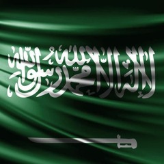 شيلة تخرج من الكلية العسكرية الملازم سلمان العودة للطلبات 0554615331
