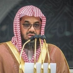 سورة_البقرة الشيخ #سعود_الشريم / ساعة/ للحفظ#