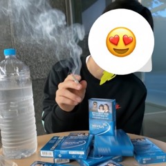 가비엔제이-잘 가요 1.1