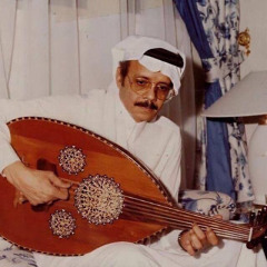 طالَ السكوتَ بينا