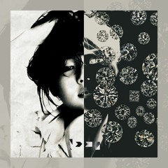 Stay With Me (Forever)