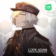 only one ("code adam" soundtrack)