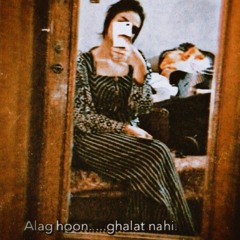 TAK VE TAK VE MIX BY حبّہ کلیم💥