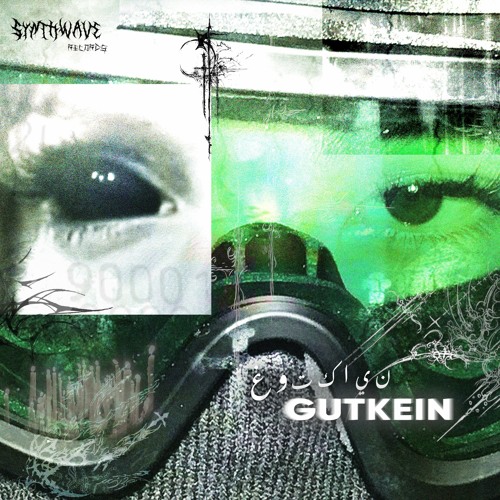 [PREMIERE] Gutkein - ночной кандидатор [SW017] (Free Download)