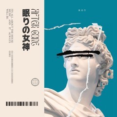 ROY - AFTER GONE
