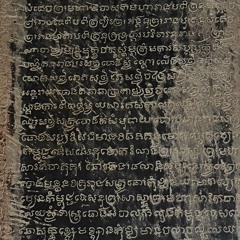 Yao Ofosu -  Pua Music