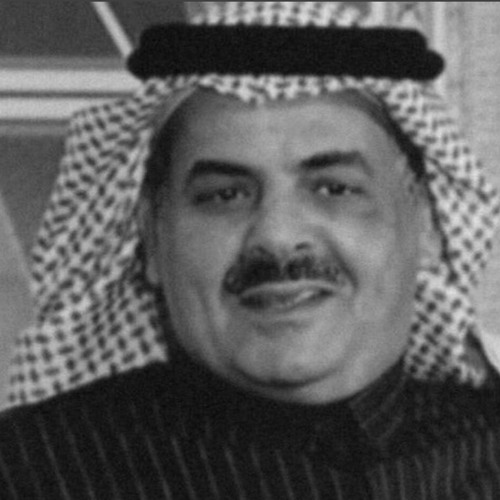 ‎⁨ياوجودي كل ماهب نسناس الشّمال / ضيدان بن قضعان⁩