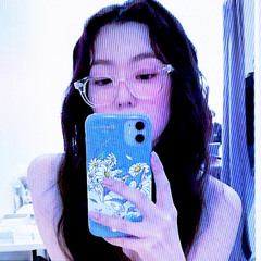 please tell me where you are