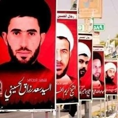 موسيقى جنة الشهداء