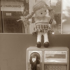 Lullaby of a Lonely Puppet