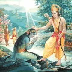 Sri Rama Padama