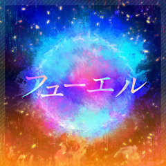 フューエル / fuel (akito alt. vocal) | vivid bad squad / vbs (project sekai)