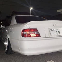 NAGAO