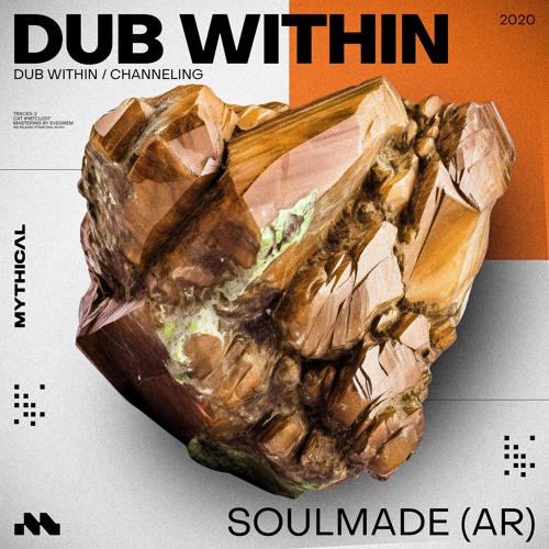 Soulmade (AR) - Dub Within (Original Mix)