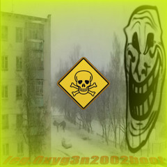 leg.0xyg3n2002boot [w/AV3RN1X]