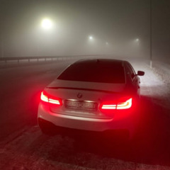 Emuna - Танула (Vamp6k opium remix)