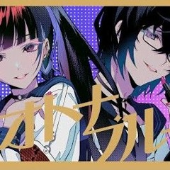 Otona Blueー  Covered by Shikinagi Akira & Meloco Kyoran