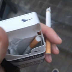 сигареты