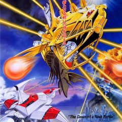 Refrain-Darius gaiden