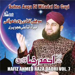Sohne Aaqa DI Wiladat