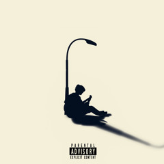 Под фонарём