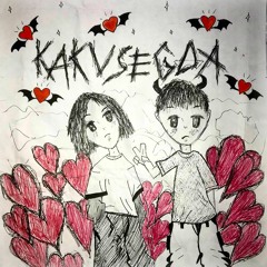 Kak Vsegda w/ workinondemons (darui)