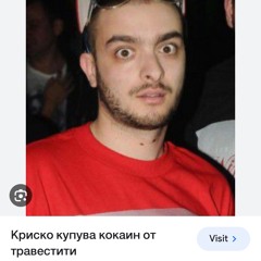 4AM / DJ SET by DASKATA @ ZABRANENA MUZIKA 26.09 Zoki’s Warehouse/