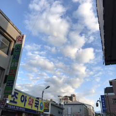 은혜