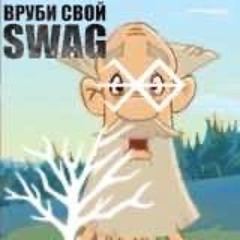 bryanские BANDITы