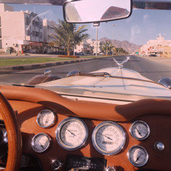 كل الغــلا لك — عيضه