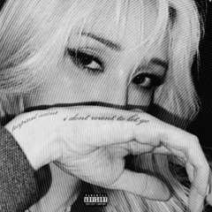 I Don’t Wanna Let Go (Remix)