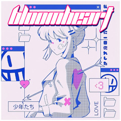 Bloomheart
