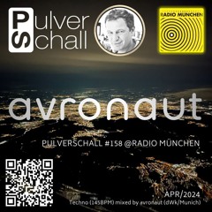 PulverSchall #158 • avronaut
