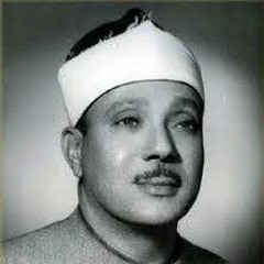 يبدع ويتألـق! في هذه التلاوة المرئية النادرة ( الشيخ عبدالباسط عبدالصمد )