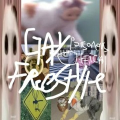 GAY FREESTYLE - POISONOUS OFFICIAL