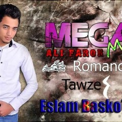 Sad Mega Mix VoL 15 ميجا ميكس قصه حزينه