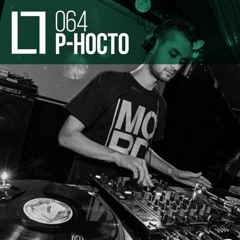 P-Hocto - Loose Lips 04-12-15