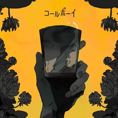 [GAME VER] Call boy (コールボーイ) | Vivid BAD SQUAD × 初音ミク