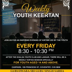 saiee naam amol keem na koiee jaanadho || ਸਾਈ ਨਾਮੁ ਅਮੋਲੁ ਕੀਮ ਨ ਕੋਈ ਜਾਣਦੋ ॥ bhai karam singh