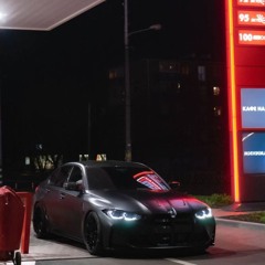 Винтаж – Ева я любила тебя (slowed + reverb)