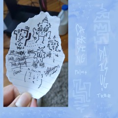 Daisugi Tree (prod. el jako)