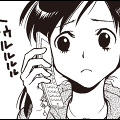 TELEPHONE [FREE DL]