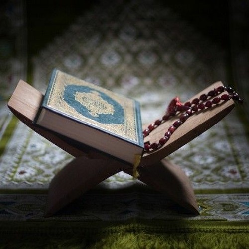 Stream Basit Sami 1 Listen To Holy Quran In URDU 30 Paras Playlist stream-basit-sami-1-listen-to-holy-quran-in-urdu-30-paras-playlist