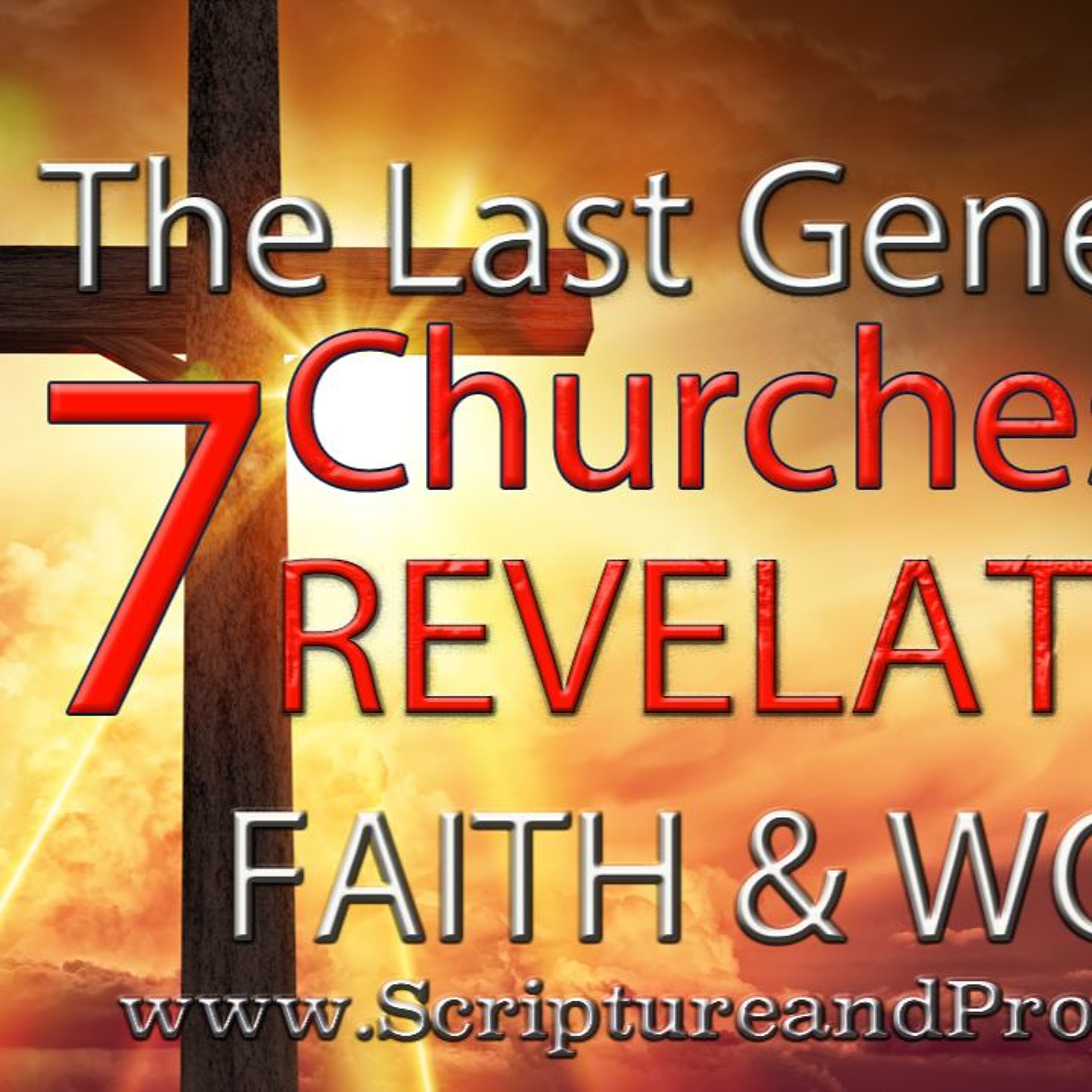 The Book of Revelation 2024: Chapters 1-2 - Repent, Or Else I Will Come Unto Thee Quickly