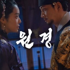 Xem Phim Vương Hậu Wongyeong Tập 6 VietSub Thuyet Minh Phimmoi