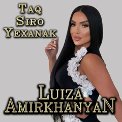 Taq Siro Yexanak