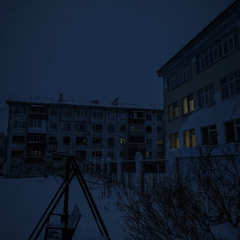 порезы