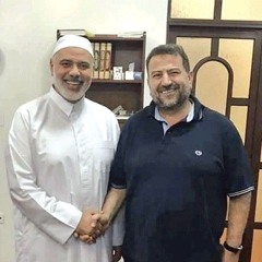 يا صاحبي الشهادة